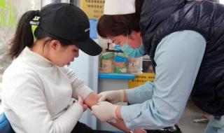 无偿献血的年龄